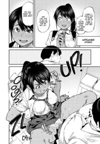 Sweet and Spicy / Sweet and Hot [Shimimaru] [Original] Thumbnail Page 28