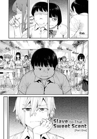 Sweet and Spicy / Sweet and Hot [Shimimaru] [Original] Thumbnail Page 02