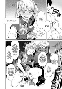 Sweet and Spicy / Sweet and Hot [Shimimaru] [Original] Thumbnail Page 32
