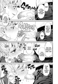 Sweet and Spicy / Sweet and Hot [Shimimaru] [Original] Thumbnail Page 33