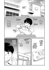 Sweet and Spicy / Sweet and Hot [Shimimaru] [Original] Thumbnail Page 38