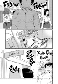 Sweet and Spicy / Sweet and Hot [Shimimaru] [Original] Thumbnail Page 39