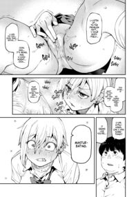 Sweet and Spicy / Sweet and Hot [Shimimaru] [Original] Thumbnail Page 08