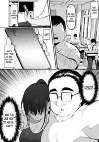 And just like that, she now belongs to me... 2 / そして、彼女は僕のものになった・・・。2 Page 27 Preview