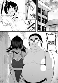 And just like that, she now belongs to me... 2 / そして、彼女は僕のものになった・・・。2 Page 29 Preview