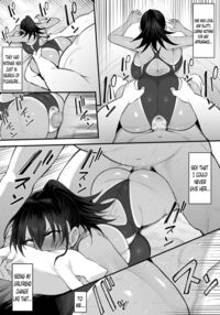 And just like that, she now belongs to me... 2 / そして、彼女は僕のものになった・・・。2 Page 44 Preview