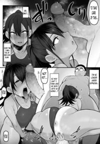 And just like that, she now belongs to me... 2 / そして、彼女は僕のものになった・・・。2 Page 7 Preview