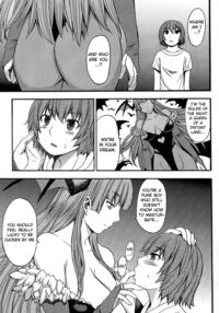 Succubus And Shounen / 淫魔と少年 Page 4 Preview