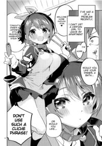 Watashi, Kawaremasu / わたし、飼われます [Ekakibit] [Kanojo Okarishimasu] Thumbnail Page 03