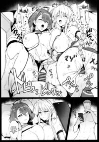 A Book about Race Queens Enterprise and Baltimore being Lewd / レースクイーンなエンタープライズとボルチモアとすけべするほん [Halcon] [Azur Lane] Thumbnail Page 23