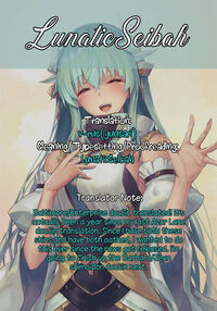 A Book about Race Queens Enterprise and Baltimore being Lewd / レースクイーンなエンタープライズとボルチモアとすけべするほん [Halcon] [Azur Lane] Thumbnail Page 27