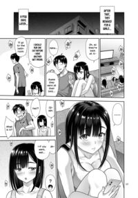 Atashi ga Nuite Ageyo kka? / アタシがヌいてあげよっか? Page 12 Preview