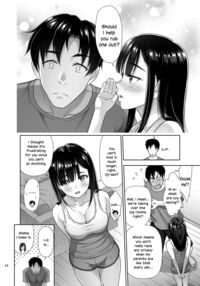 Atashi ga Nuite Ageyo kka? / アタシがヌいてあげよっか? Page 13 Preview