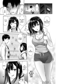 Atashi ga Nuite Ageyo kka? / アタシがヌいてあげよっか? Page 4 Preview