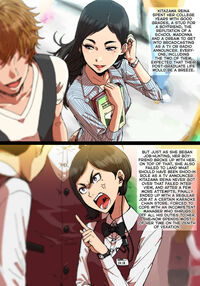 Shunkan Yokujou ToroToro Spray Kuchiurusai Onna Joushi Hen Page 3 Preview