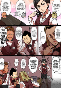 Shunkan Yokujou ToroToro Spray Kuchiurusai Onna Joushi Hen Page 6 Preview