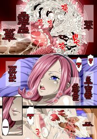 Training The Older Sister MOMOMADOKA / お姉様に御指南MOMOMADOKA Page 17 Preview