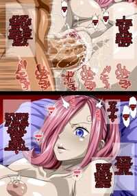Training The Older Sister MOMOMADOKA / お姉様に御指南MOMOMADOKA Page 9 Preview