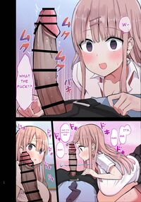 Slutty Gals! ~We Luv Your BIG Dick~ / ビッチギャル!せんせーのBIGちんちんだぁい好き Page 12 Preview