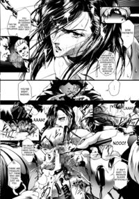 Train Hunter 2 / TRAIN HUNTER 2 Page 15 Preview