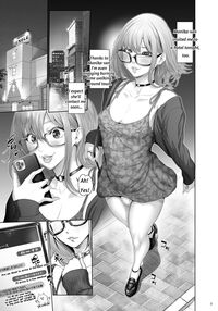 Matching App Matching Update / マッチングアプリマッチングアップデート Page 2 Preview