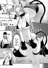 Something This Good 6 / こんなイイコト。ろく [Isao] [Original] Thumbnail Page 11