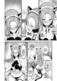 Something This Good 6 / こんなイイコト。ろく [Isao] [Original] Thumbnail Page 16