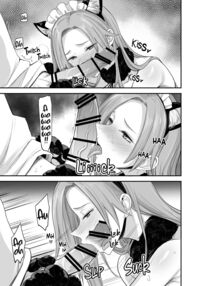 Something This Good 6 / こんなイイコト。ろく [Isao] [Original] Thumbnail Page 19