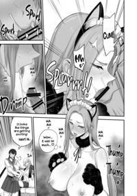 Something This Good 6 / こんなイイコト。ろく [Isao] [Original] Thumbnail Page 21