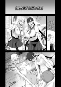 Something This Good 6 / こんなイイコト。ろく [Isao] [Original] Thumbnail Page 03
