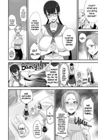 Something This Good 6 / こんなイイコト。ろく [Isao] [Original] Thumbnail Page 08