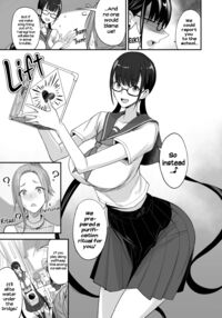 Something This Good 6 / こんなイイコト。ろく [Isao] [Original] Thumbnail Page 09