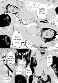 Docchi to Suru? / どっちとスル? [Oumikun] [Original] Thumbnail Page 29