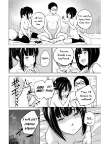 Docchi to Suru? / どっちとスル? [Oumikun] [Original] Thumbnail Page 40