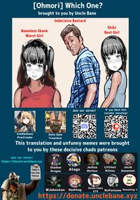 Docchi to Suru? / どっちとスル? [Oumikun] [Original] Thumbnail Page 41