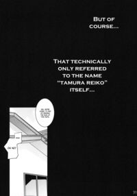 Tamurabon / 田村本 Page 29 Preview