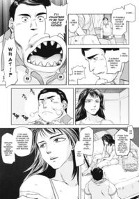 Tamurabon / 田村本 Page 9 Preview