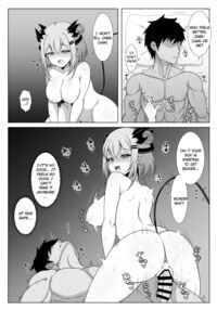 My Girlfriend's Little Sister! / アクマで彼女の妹です [Sheryama] Thumbnail Page 12