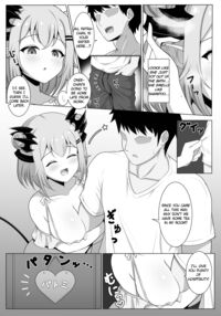 My Girlfriend's Little Sister! / アクマで彼女の妹です [Sheryama] Thumbnail Page 04