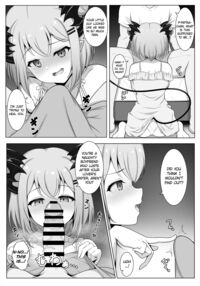 My Girlfriend's Little Sister! / アクマで彼女の妹です [Sheryama] Thumbnail Page 05