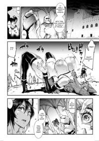 Futanari Sword Dancer Jasim Part 2 / ふたなり剣舞士ジャシム PART 2 Page 39 Preview