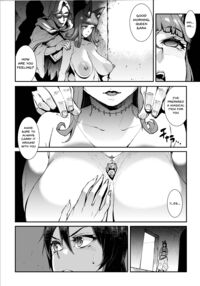 Futanari Sword Dancer Jasim Part 2 / ふたなり剣舞士ジャシム PART 2 Page 41 Preview