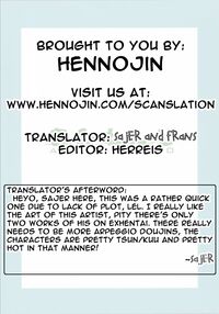 Kirishima And Kongou Were Put In Charge Of The Base / キリシマとコンゴウが鎮守府に着任しました Page 19 Preview