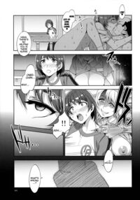 MC Academy Hospital's Special Ward / 昼休み〜MC学園附属病院特別病棟〜 [Mizuryu Kei] [Original] Thumbnail Page 15