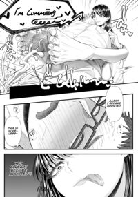 How to corrupt an honor high school student ~first semester~ / 優等生男子の堕とし方~一学期~ Page 24 Preview