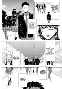 How to corrupt an honor high school student ~first semester~ / 優等生男子の堕とし方~一学期~ Page 25 Preview