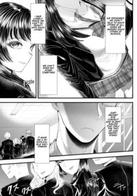 How to corrupt an honor high school student ~first semester~ / 優等生男子の堕とし方~一学期~ Page 26 Preview