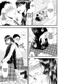 How to corrupt an honor high school student ~first semester~ / 優等生男子の堕とし方~一学期~ Page 29 Preview