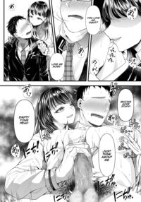How to corrupt an honor high school student ~first semester~ / 優等生男子の堕とし方~一学期~ Page 34 Preview