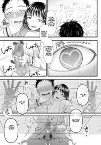 How to corrupt an honor high school student ~first semester~ / 優等生男子の堕とし方~一学期~ Page 37 Preview